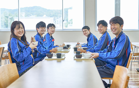 福利厚生