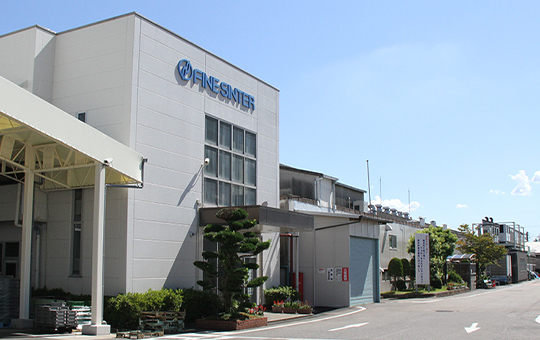 Kasugai Plant