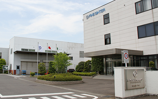 Kawagoe Plant