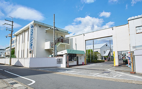 Yamashina Plant