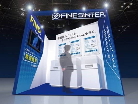 展示会写真　差し替え.jpg